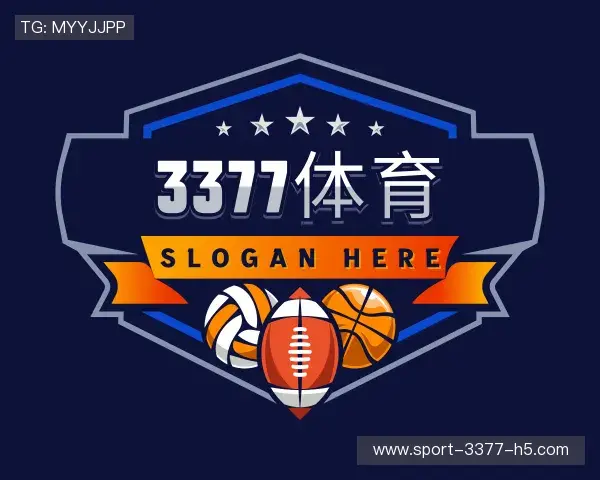 介绍3377体育
